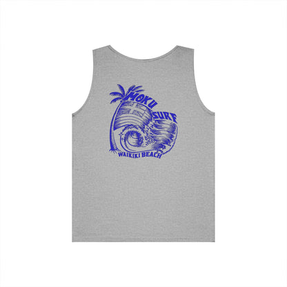 Iconic MOKU Hawaiian Tank