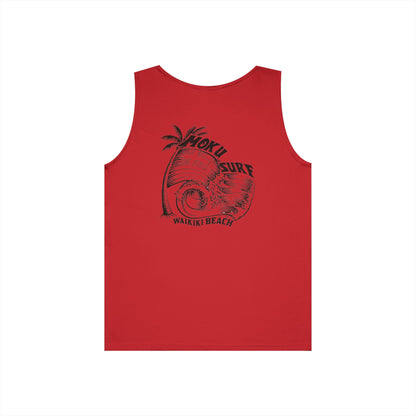 Iconic MOKU Hawaiian Tank