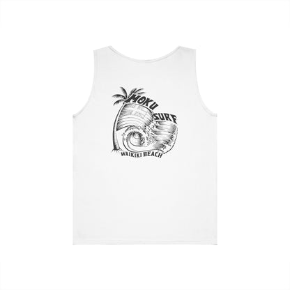 Iconic MOKU Hawaiian Tank