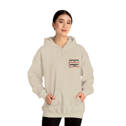 The Surfboards By MOKU Heavy Blend™ Hooded Sweatshirt