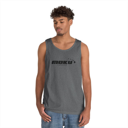 Iconic MOKU Hawaiian Tank