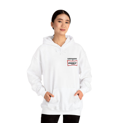 The Surfboards By MOKU Heavy Blend™ Hooded Sweatshirt