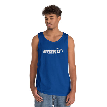 Iconic MOKU Hawaiian Tank