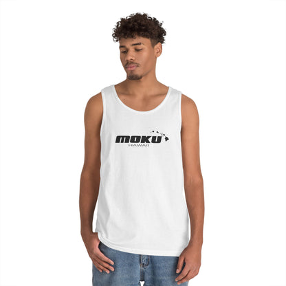 Iconic MOKU Hawaiian Tank