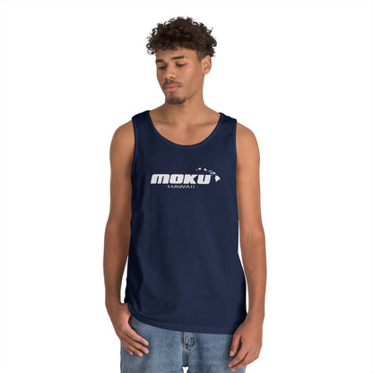 Iconic MOKU Hawaiian Tank