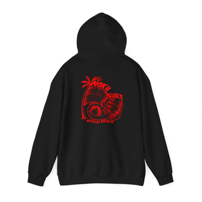 The Iconic MOKU Heavy Hooded Sweatshirt