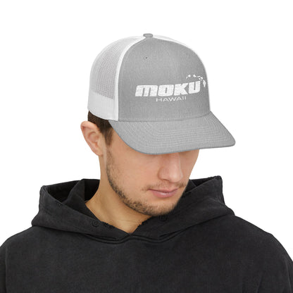 Snapback Trucker Cap (Embroidery)