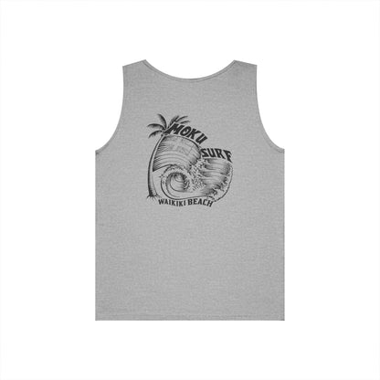 Iconic MOKU Hawaiian Tank